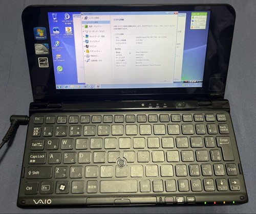 Sony vaio type vpcp11akj - vaio,