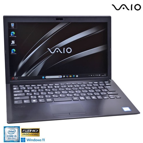 Vaio pro vjpg11c11n - pg,