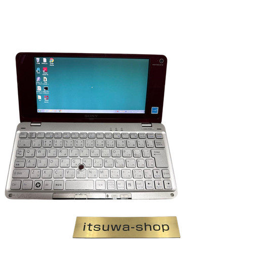 Sony vaio vgn - sony, rot