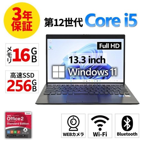 Vaio pro pg21 - vaio,