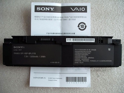 Original sony vaio batterie - sony,