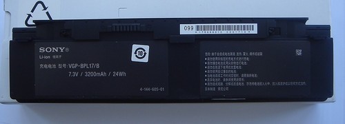 Original sony vaio batterie - original,