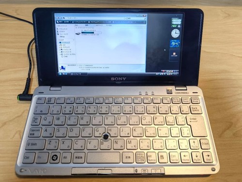 Sony vaio typ - vaio,