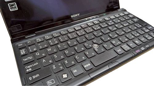 Sony vaio vpcp11akj - vaio, p